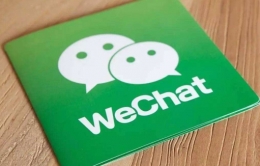 《微信挑战智力》从1写到500阿拉伯数字怎么过 微信挑战智力的游戏1到500通关攻略