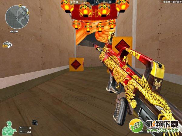 全新武器登录先遣服 新近战武器黄金炒锅