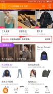 淘宝点题成金怎么玩 手机淘宝点题成金玩法详解​