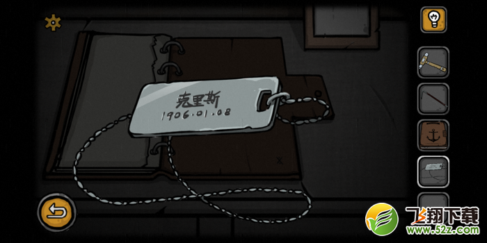 诡船谜案第二关怎么过_诡船谜案第二关通关图文攻略