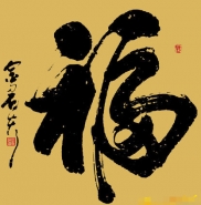 支付宝五福扫手势怎么扫不到福卡 什么手势可以出敬业福