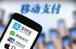 支付宝黄金红包什么时候推出 支付宝黄金红包靠谱吗