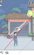 陷阱回避2第26关通关攻略