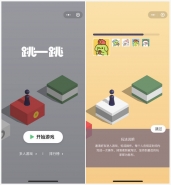 苹果iOS版微信跳一跳高分怎么拿 iOS跳一跳多人模式免越狱自动上万分软件推荐