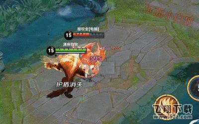 王者荣耀裴擒虎街头旋风皮肤高清图片 街头旋风皮肤壁纸图片大全