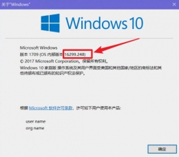 驱动人生教您win10更新后导致鼠标和键盘不能用的解决方法教程