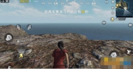 绝地求生刺激战场怎么潜水 潜水技巧方法介绍