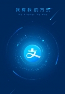 支付宝设置付款顺序方法教程