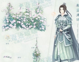 奇迹暖暖朝露未晞荧光之灵获取攻略一览