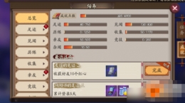 阴阳师见闻成就怎么达成 见闻成就达成攻略