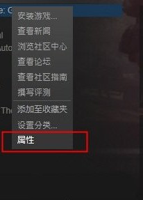 蔚蓝Celeste怎么设置中文_蔚蓝Celeste中文设置方法