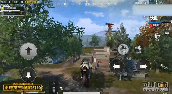 刺激战场摩托车怎么空翻_绝地求生刺激战场摩托车翻转技巧详解 