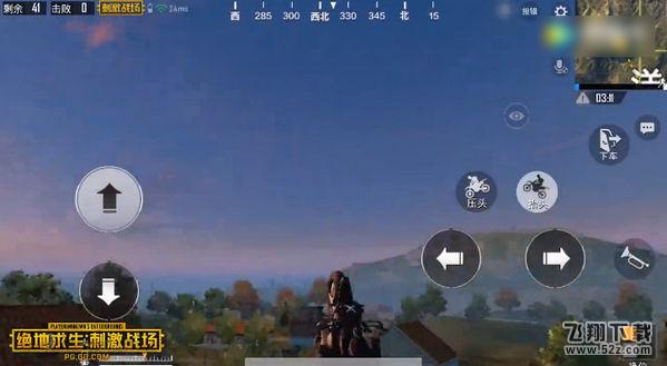 刺激战场摩托车怎么空翻_绝地求生刺激战场摩托车翻转技巧详解 