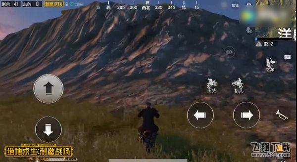 刺激战场摩托车怎么空翻_绝地求生刺激战场摩托车翻转技巧详解 