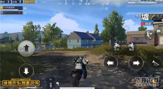 刺激战场摩托车怎么空翻_绝地求生刺激战场摩托车翻转技巧详解 