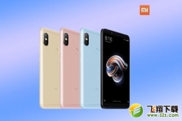 小米3月16日新品发布会直播网址