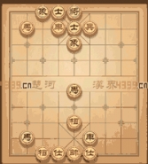 微信腾讯中国象棋残局闯关第41关通关攻略