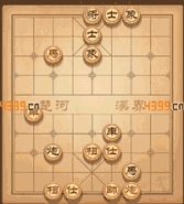 微信腾讯中国象棋残局闯关第43关通关攻略