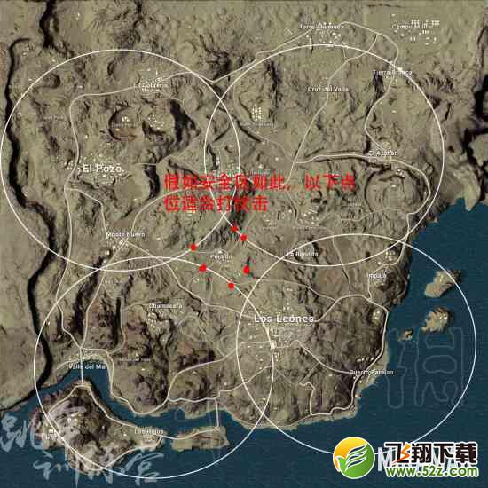 绝地求生大逃杀沙漠地图在哪儿伏击好_绝地求生大逃杀沙漠地图伏击地点推荐