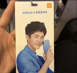 红米note5发布会直播地址