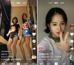 抖音两个视频合成一个视频方法教程