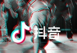 苹果iPhone手机抖音上拍照技巧教程