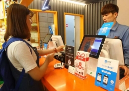 趣头条app提现到支付宝方法教程
