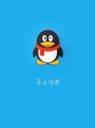 QQ动态权限设置方法教程