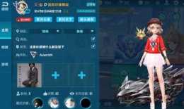 QQ飞车手游剧情衣服怎么变永久 剧情衣服刷永久方法介绍