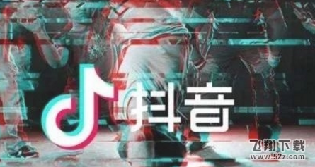 “抖音过山车头像”是什么梗 抖音过山车最火评论头像是谁