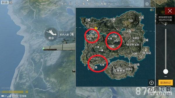 绝地求生刺激战场G镇怎么打_绝地求生刺激战场G镇打法攻略