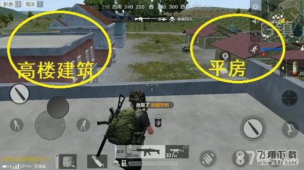 绝地求生刺激战场G镇怎么打_绝地求生刺激战场G镇打法攻略