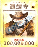 dnf从西部吹来的风活动怎么玩 从西部吹来的风活动奖励介绍