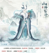 奇迹暖暖潜龙在渊活动详情 潜龙在渊活动攻略