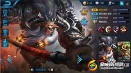 王者荣耀S11牛魔最强六神装推荐