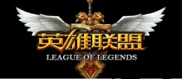 lol4.13周免英雄更换详情