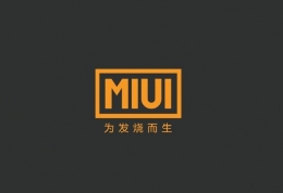 小米4月25日新品发布会直播地址