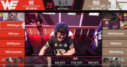 2018LPL春季赛季后赛WE vs RNG比赛视频 2018LPL季后赛WE vs RNG视频回顾