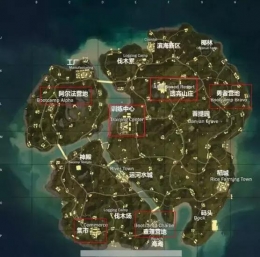 绝地求生4x4savage地图资源分布一览