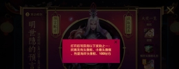 第五人格盲女和机械师哪个厉害 盲女和机械师对比分析