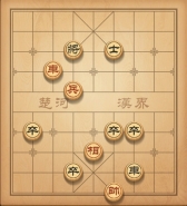 天天象棋残局挑战第71期通关攻略