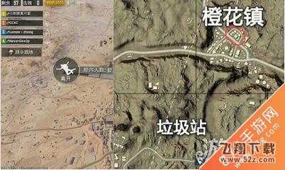 绝地求生刺激战场橙花镇警察局怎么打_绝地求生刺激战场橙花镇警察局打法攻略