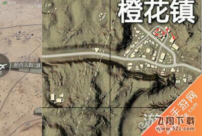 绝地求生刺激战场橙花镇警察局怎么打5