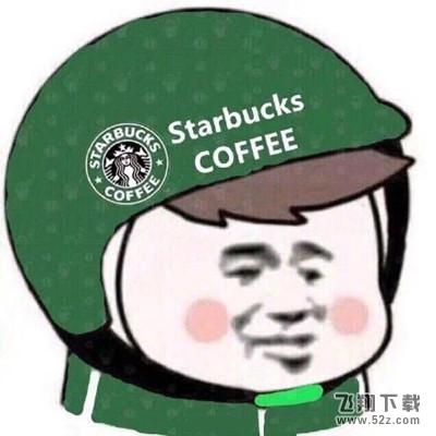 外卖头像是什么梗_外卖头像大全_外卖头像高清无水印合集