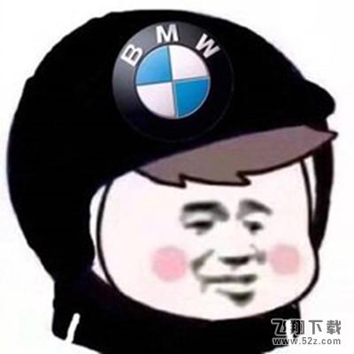 外卖头像是什么梗_外卖头像大全_外卖头像高清无水印合集