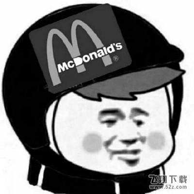 外卖头像是什么梗_外卖头像大全_外卖头像高清无水印合集