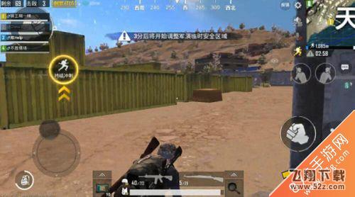 绝地求生刺激战场普罗港5