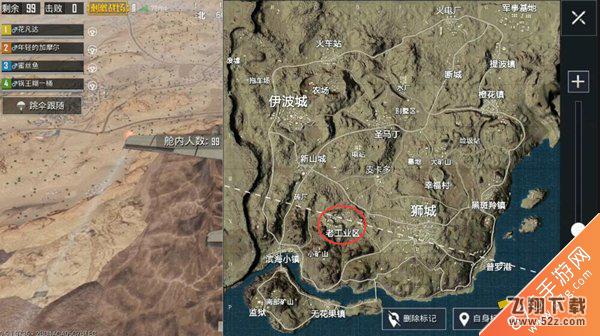 绝地求生刺激战场老工业区怎么打_绝地求生刺激战场老工业区打法攻略