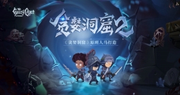 密室逃脱糖果乐园第4关通关攻略
