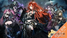 奥拉索斯战纪法师排行榜